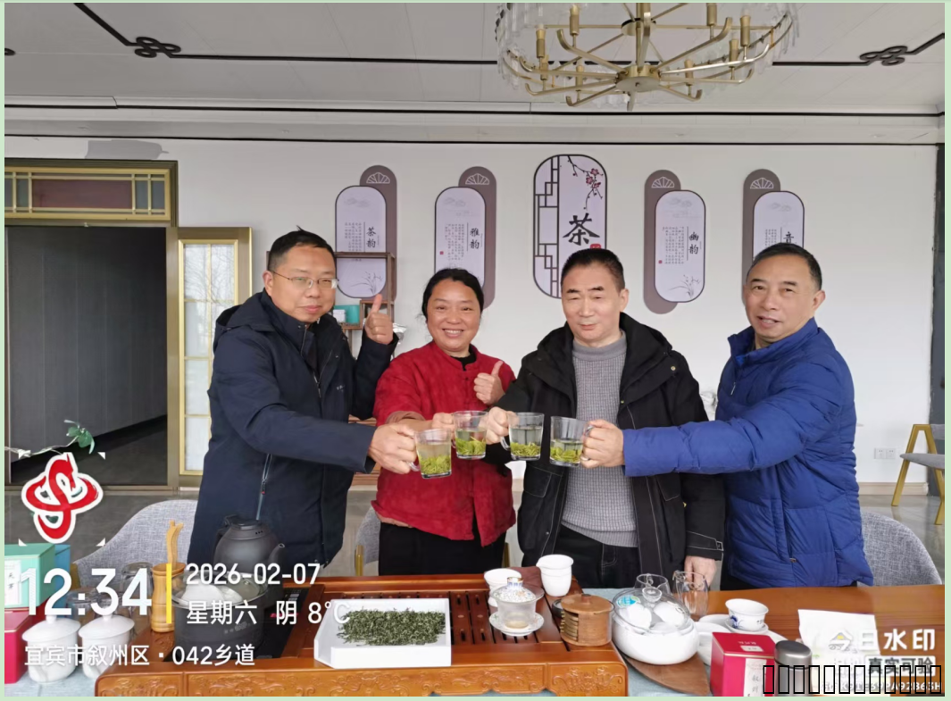 馬年春后首游記